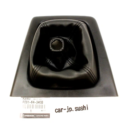 Consola panel de arranque placa de cambio MAZDA RX-7 FC3S KOUKI 89-91 FC01-64-340B genuina Foto 1 de 4