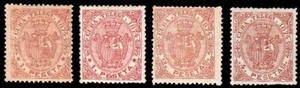 Cuba Esp.- Edi * Telégrafos 28/31 - 1874 - Escudo de España - Marquillada - Picture 1 of 1
