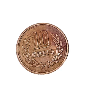 1965 Japan Showa Forty Years Japan Phoenix Hall 10 Yen Circulated Copper Coin - Picture 1 of 7