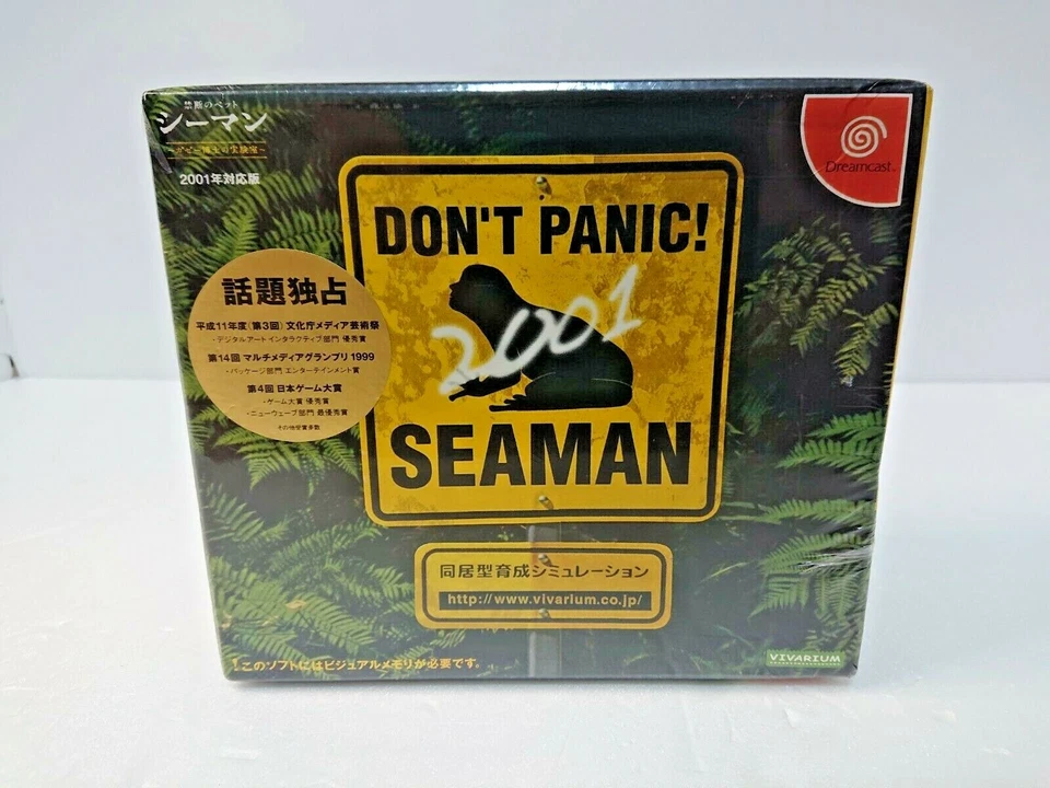SEAMAN with Mic Device Sega Dreamcast  DC japan Box manual - Image 1 of 4