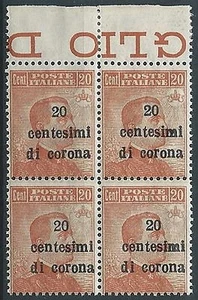1919 TRENTO E TRIESTE EFFIGIE 20 CENT QUARTINA MNH ** - ED750 - Picture 1 of 1