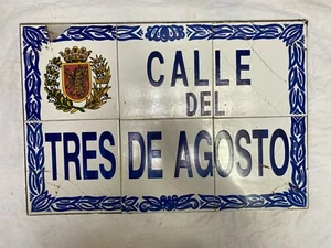 Placa de calle de Zaragoza. Tres de agosto. 60x40 - Imagen 1 de 1