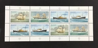 Iceland 1991 XF MNH Sc#745e  Booklet Pane  of 8 CV$55+ - Image 1 of 2