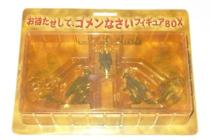 Figure Iwakura Giant Beast Kappa Polystone Haneda Airport Parent Child Reunion - Picture 1 of 7