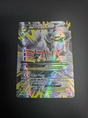 Pokémon TCG M Altaria EX (Full Art) Holo Card 121/124 Fates Collide VLP - Image 1 of 2