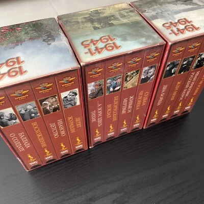 Great War Patriotic War VHS Set FACTORY SEALED Russian State Film Fund Tom 1-3 - Image 1 of 4