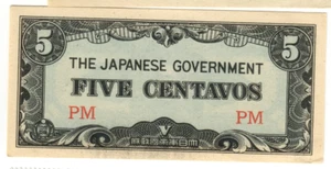 Philippines - 1942 - Japanese Occupation - 5 Centavos - #04 - Picture 1 of 2