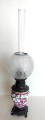 Ancienne Lampe à Pétrole En Porcelaine  Oil Lamp Shade Globe - Photo 1/4