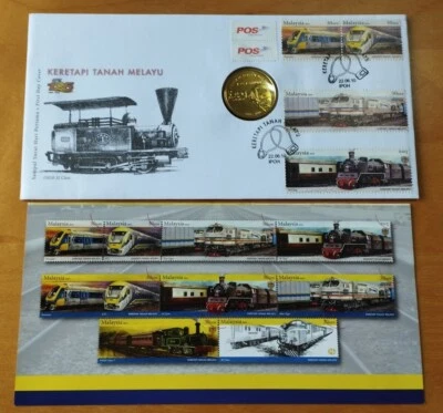 Malaysia 2010 Keretapi Tanah Melayu Train Stamp FDC inlaid KTM 125th Years coin - Image 1 of 4