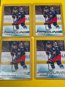 2019-20 Alexandre Texier  UD YG Young Guns #225 Rookie RC *Montreal* (4 Cards) - Bild 1 von 2