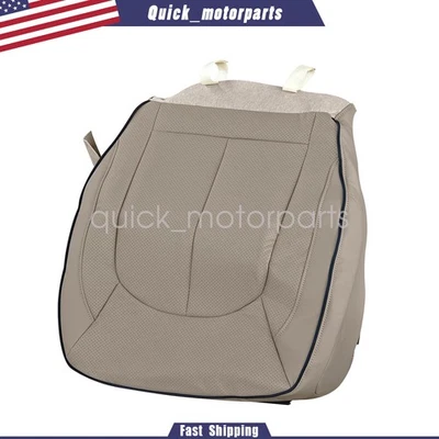 For 2017-2019 Chrysler Pacifica Driver Side Bottom Perforated Leather Cover Gray - Image 1 of 4