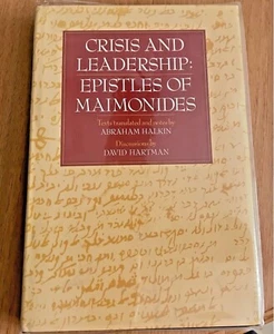 KRISE UND FÜHRUNG: BRIEFE DES MAIMONIDES von David Hartman - HC/DJ Sehr guter Zustand + - Bild 1 von 9