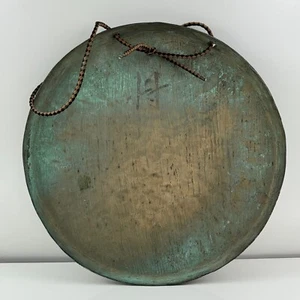 Gong fino asiático antiguo de 12" decorativo colgante de pared colgante a mano de latón de cobre - Imagen 1 de 13