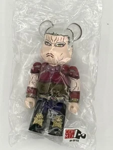 Bearbrick Fist of the North Star Raoh Series 47 ARTIST Medicom 100% BE@RBRICK - Picture 1 of 3