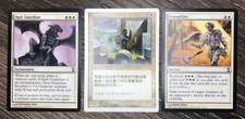Sacred Ground, Opal Guardian & Evangelize Magic Card Lot (7th Time Spiral) MTG