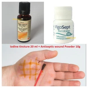 Antiseptisches Wundpulver 10g + Jodtinktur 20 ml Erste Hilfe Desinfektion Set - Bild 1 von 1