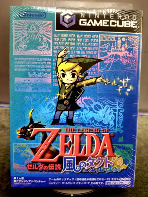 Legend of Zelda Wind Waker Switch GameCube Wii U POSTER MADE IN USA - ZELW04