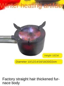 Horno de combustión de aceite residual para calefacción, horno de combustión de diésel para calefacción de invierno - Imagen 1 de 19