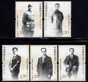 China 2011-3 EARLY LEADERS of the COMMUNIST PARTY , Complete 5V MNH - Bild 1 von 2