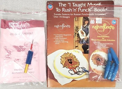 Boye I Taught Myself Rush 'n' PUNCH NEEDLE EMBROIDERY, Transfer Patterns + Tools - Image 1 of 2