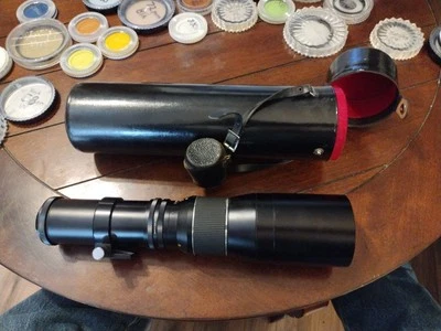 400MM  1:6.3 TELEPHOTO LENS MARK II No. 25750 - Image 1 of 4