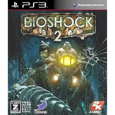 BioShock 2 PlayStation 3 PS3 NTSC-J CIB - Image 1 of 4