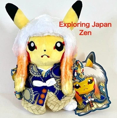 Kabuki Pikachu Pokemon Center TOKYO DX Exclusive Limited Plush Doll NUOVO Gia... - Immagine 1 di 4