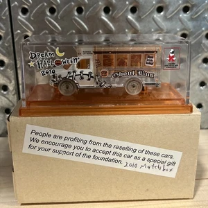 Matchbox Dream Halloween 2010 Ghoul Bus. Limited Edition - Picture 1 of 6