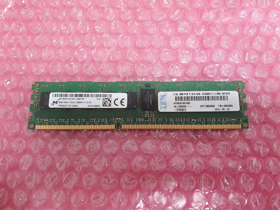 IBM 8GB 1Rx4 PC3L-12800R DDR3 ECC REG Server Memory 47J0222 00D5038 00D5036 - Image 1 of 1