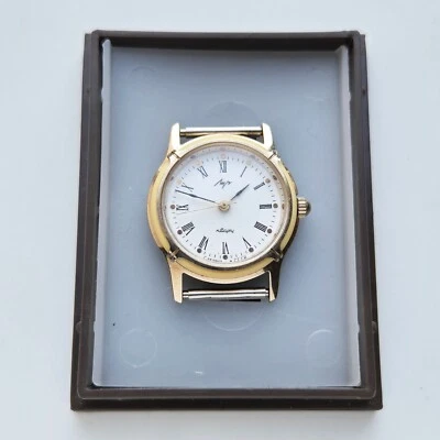 Vintage LUCH 1656 1991 USSR soviet Quartz Wristwatch Perestroika Gorbachev - Image 1 of 4