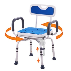 VEVOR Shower Chair 360° Swivel Tub Shower Seat with Armrests & Backrest 400lbs - Picture 1 of 12