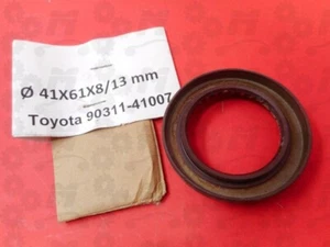 Wellendichtring Kurbelwelle, für: Toyota 4Runner ab 1987 Motor 2,4 Turbo Diesel 2LT - Bild 1 von 2