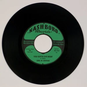 SONS OF JEHOVAH: Judgement Day is Coming US Nashboro ’63 R&B Gospel 45 HEAR - Picture 1 of 2