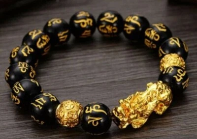 Pulsera Feng Shui Pixiu Cuentas Piedra Obsidiana Riqueza y Buena Suerte Joyería EE. UU. Foto 1 de 2