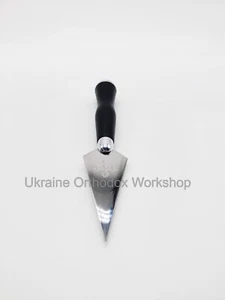 Orthodox Church Lance with 6.7" Length and Beautiful Blade Engraving - Picture 1 of 9