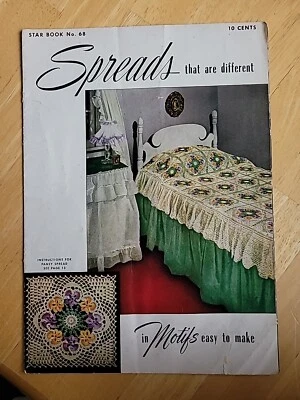 Libro de estrellas 68 con motivos de ganchillo Foto 1 de 4