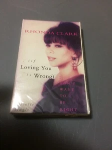 RHONDA CLARK IF LOVING YOU IS WRONG FACTORY SEALED CASSETTE SINGLE C56 - Picture 1 of 4