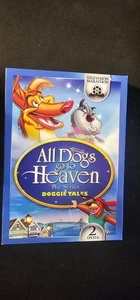 All Dogs go to Heaven Doggie Tales The Series Volume 1 & Volume 2 DVDs complete - Picture 1 of 2