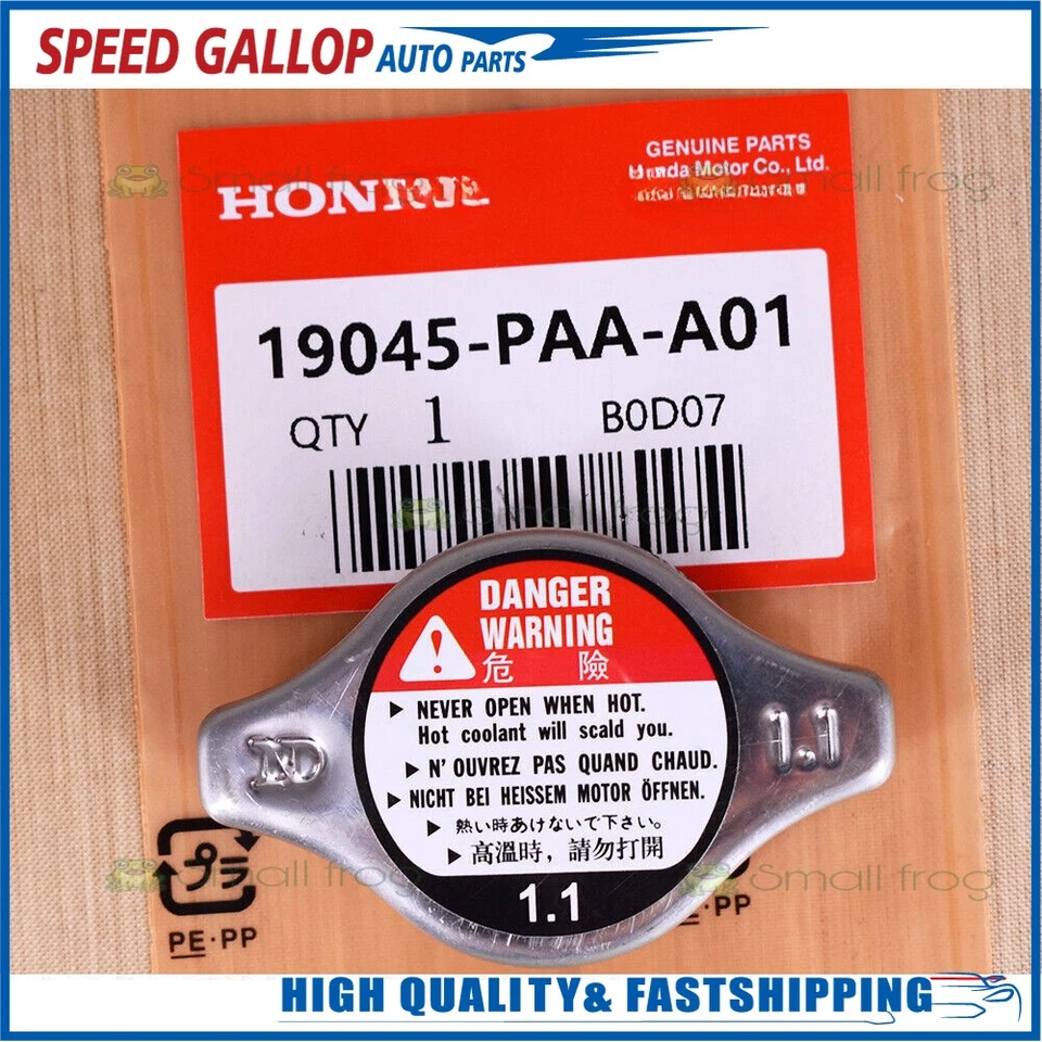 For 2003 2004 2005 2006 2007 2008 Honda Pilot Cooling Radiator Cap 19045-PAA-A01 - Image 1 of 4