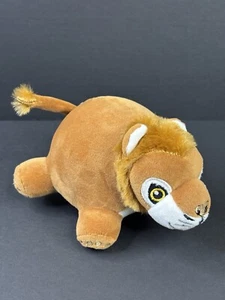 Adventure Planet Small Round Lion Plush Stuffed Animal - Picture 1 of 9