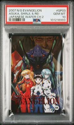 PSA10 SP-03 Rei Ayanami/Shinji Ikari/Asuka Evangelion Wafer Card - Image 1 of 2