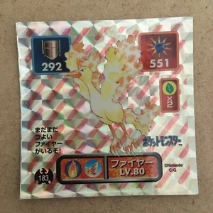 Pokemon Amada Seal  Moltres 183  Prism Holo Japanese Rare Seal 1996 Nintendo - Picture 1 of 2