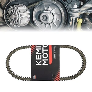 422280654 Drive Belt for Can Am Maverick Trail/ Sport MAX / Defender MAX HD8 /10 - Picture 1 of 12