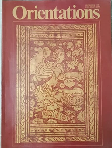 REVISTA PARA COLECCIONISTAS DE ARTE ASIÁTICO INGLÉS: ORIENTACIONES DICIEMBRE 1982 ILUSTRADO - Imagen 1 de 17