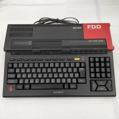 Sony HB-F1XD MSX2 personal computer 3,5" FDD MSX-MUSIC vintage retrò anni 80 spazzatura - Immagine 1 di 4