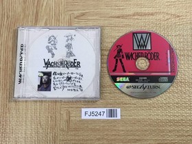 Wachenroder SEGA SATURN Japan - FJ5247