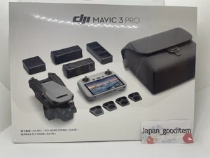 DJI Mavic 3 Pro Fly More Combo Drone with 3 Batteries Charger Bag Accessories - Picture 1 of 8