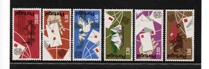 Portugal 1974 old set UPU/Transport stamps (Michel 1248/53) MNH - Picture 1 of 2