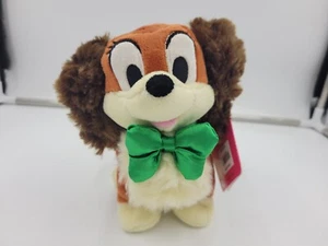 Disney Store Authentic Minnie Mouse Clubhouse Fifi Pet Dog Plush Toy 7" Gift NEW - Picture 1 of 5