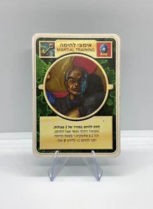 Doomtrooper CCG Martial Training Card Hebrew Israel Edition - Picture 1 of 2